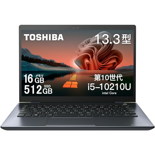 東芝 - 信頼の東芝 最新Windows10のノートパソコン 2013年春モデル 東芝、2013年夏モデルのWebオリジナルノートPC - 価格.com